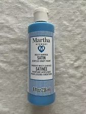 Sale! Martha Stewart Satin Acrylic Fish Tank Blue Blue Aquarium NEW (8 Oz X 1)