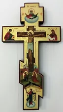 Cross, hand painted, made in Russia