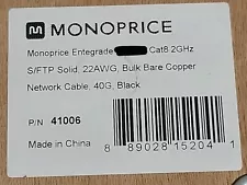 Monoprice 22/4P Entegrade Cat8 2000MHz S/FTP Shielded Network Cable Black /75ft