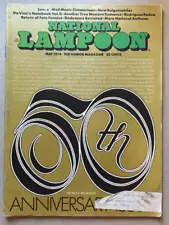 RARE 1974 NATIONAL LAMPOON 50TH ANNIVERSARY ISSUE MAGAZINE