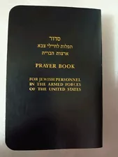 Prayer Book for Jewish Personnel in the Armed Forces of the United States Hebrew