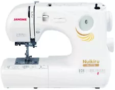 JANOME N-778 2-way compact electronic sewing machine Nuikiru Japan