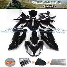 Glossy Black Fairing Kit + Bolts Fit for Kawasaki Ninja 650 EX650 2012-2016 Body (For: 2016 Kawasaki Ninja 650)