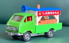 Tomica Hiace Stone-Roasted Sweet Potato Sales Car