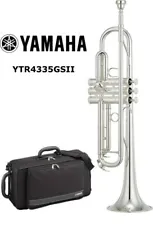 Yamaha YTR4335-GSII Trumpet Brand New