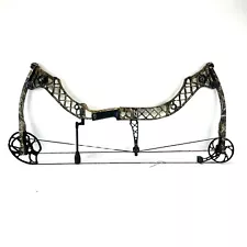 Mathews Z2 Compound Bow RH 27" / 60lbs. *NEW STRING AND CABLES