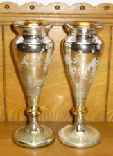 Pair Antique Mercury Glass Vases - 8"