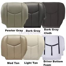 For 2003 2004 2005 2006 GMC Sierra 1500 2500 3500 Replacement Bottom Seat Cover