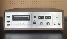 Vintage Dokorder MC-60 8-Track Cartridge Stereo Tape Deck Recorder - Working!