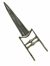 Rajput Katar Tiger Knife Dagger Kripan With Scabbard #KAT2