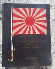 Swords of Imperial Japan 1868-1945 For Sale by the Author Japanese Sword book