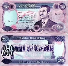 Banknote Iraq Iraqi 1995 250 Dinar Dinara Saddam Hussein Banknote Baath