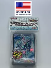 YuGiOh Konami Zexal No.32 Shark Drake 50 pcs Card Sleeve Japanese USA Seller