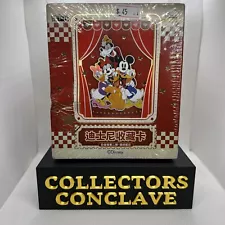 Card Fun Disney Mickey Mouse Platinum Version NO.2 Anime Card 1 Box 20 Pack US