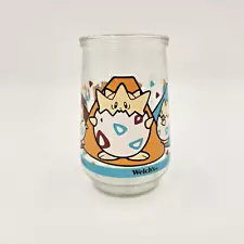 1999 Pokemon Togepi Collectible Welch's Glass Jelly Jar 9th in Series of 9 C3-27