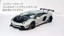 Historic Car Legend LAMBORGHINI AVENTADOR LIBERTY WALK Assembled Model Kit 1:24