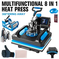 8 in 1 Heat Press Machine Sublimation Printing 15"x12" For T-Shirt Mug Hat Plate