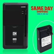 Fast Charging Universal Battery External Charger for Casio G'zOne Rock C731 C751