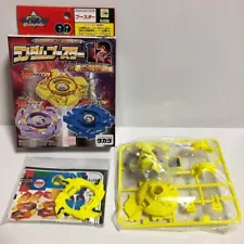 Beyblade G Revolution Random Booster 12 Dragoon V2 Apollon Toy Hobby OPen Box