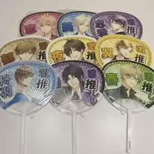 Tsukiuta Pepar fan Anime Goods lot of 9 Set sale character Hajime AOI Koi Yoru