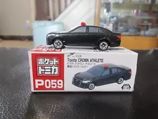 Tomica Taito Prize Half Size P059 Toyota Crown Athlete POLICE HO Scale 1:87