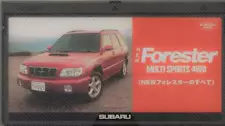 Subaru Genuine Forester Sports 4WD New Release Commemorative Video Not for sal