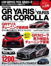 HYPER REV Vol.270 Japan book TOYOTA GR YARIS / GR COROLLA Tuning Dress-up New