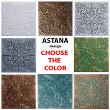 Ceiling Tiles, Glue Up, Foam - Faux Tin, 20" x 20" Best Seller !!! ASTANA Plus