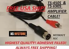 AMP CABLE FOR KENWOOD TS-450, TS-690 S FAST **FREE SHIPPING!**