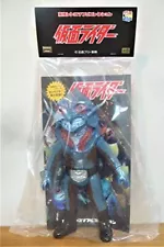 Medicom Toy Toei Retro Soft Vinyl Collection Catfish Giller Shocker Monster