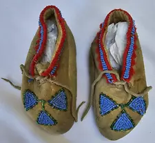 Vintage Native American Indian Childs Leather Moccasins w Bead Work - worn used