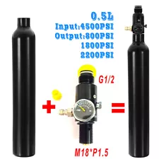 0.5L 30Mpa 4500psi Scuba Aluminum Cylinder AirTank with Valve Paintball Refill