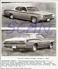 1970 Plymouth Duster 340 Press release 8 x 10 photograph