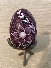 Handmade Ukranian/Romanian Pysanky Goose Egg in Relief BW001