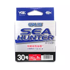 Sale YGK Mini Rope for Assist Hook Sea Hunter 5m 150lb (5346)