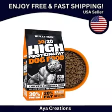 Bully Max High Performance Dog Food High Protein for All Ages - 15lb