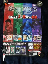 ONE PIECE CARD GAME Promo Poster 20x28in Not For Sale item Japan limited