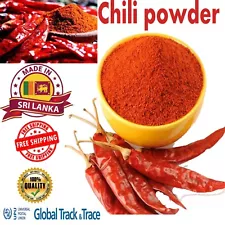 Red Chili Powder 100% Organic Natural High Quality Ceylon Dried Pury