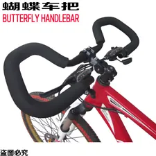 butterfly handlebars for sale