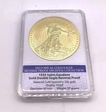 1933 SAINT - GAUDENS GOLD DOUBLE EAGLE REVERSE PROOF