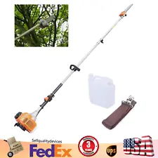 NEW 3 HP Gas Powered Chain Pole Saw 2 Stroke Tree Trimmer Pole USA