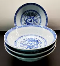 JingDeZhen Chinese Rice Eye Porcelain Dragon Noodle Soup Bowls - Set of 4