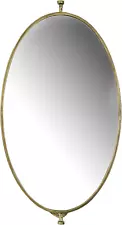 27" Metal Pivoting Oval Wall Mirror, Antique Brass