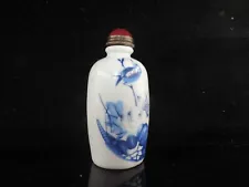 Rare Collection Bird Pattern Chinese Pastel-porcelain Snuff Bottle