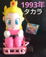 Not for sale 1993 TAKARA Mario Kart Princess Peach Plush Toy