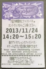 Tokyo Disneyland Fast Pass ticket Check our eBay store for more tickets