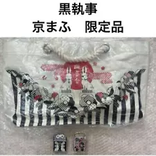 Black Butler Yuuki Chaya Kyomaf Amulet Bag Acrylic Keychain Bulk Sale