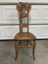 Vintage Northwind Oak Carved Face Slipper Chair