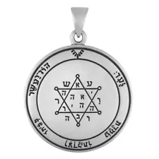 Sterling Silver Second Pentacle of Jupiter Talisman Prosperity - Key of Solomon