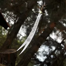 Custom Handmade D2 Steel Zulfikar Sword, With Wooden Scabbard For Sale